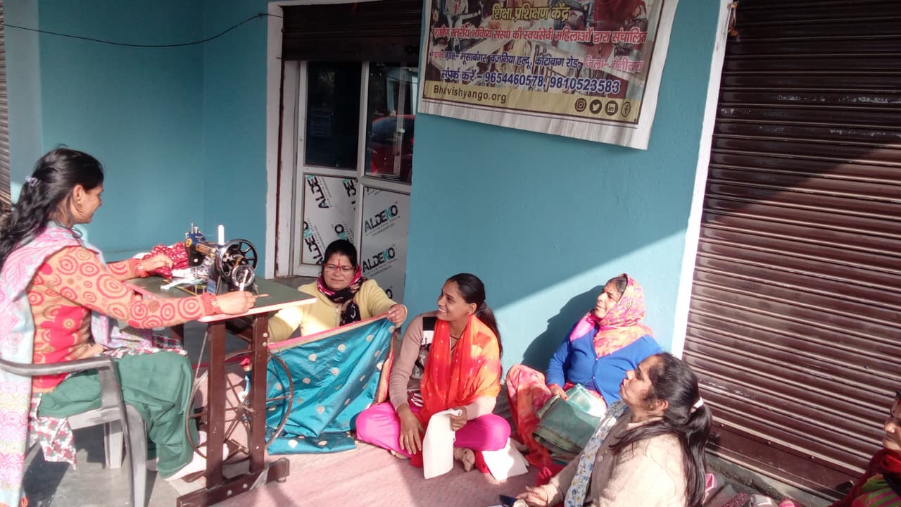 Bhavishya NGO Banner