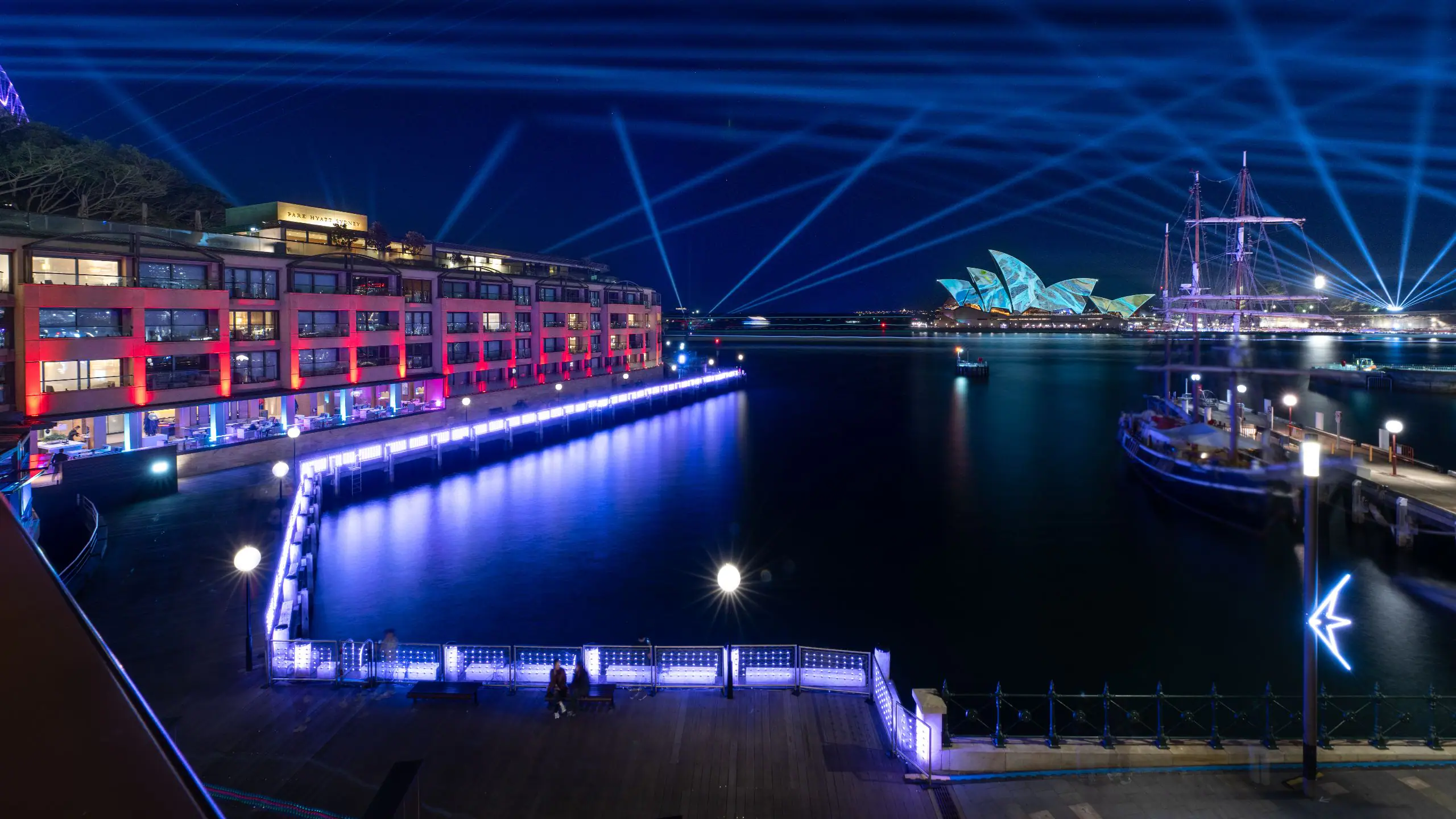 Park Hyatt Sydney Banner